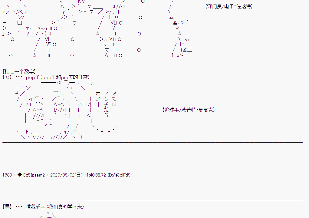 第 45 页
