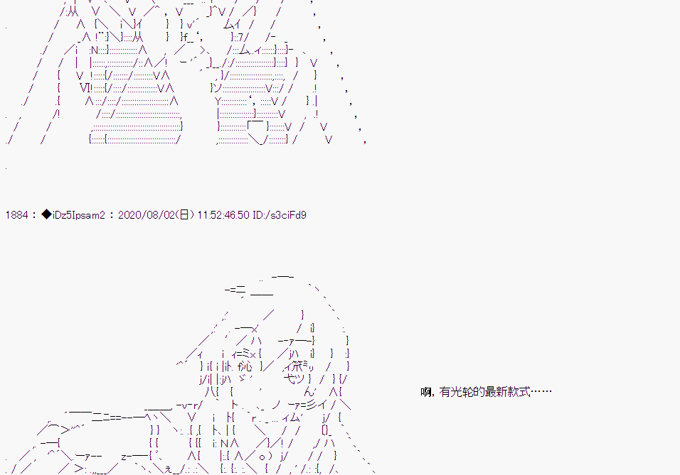 第 51 页