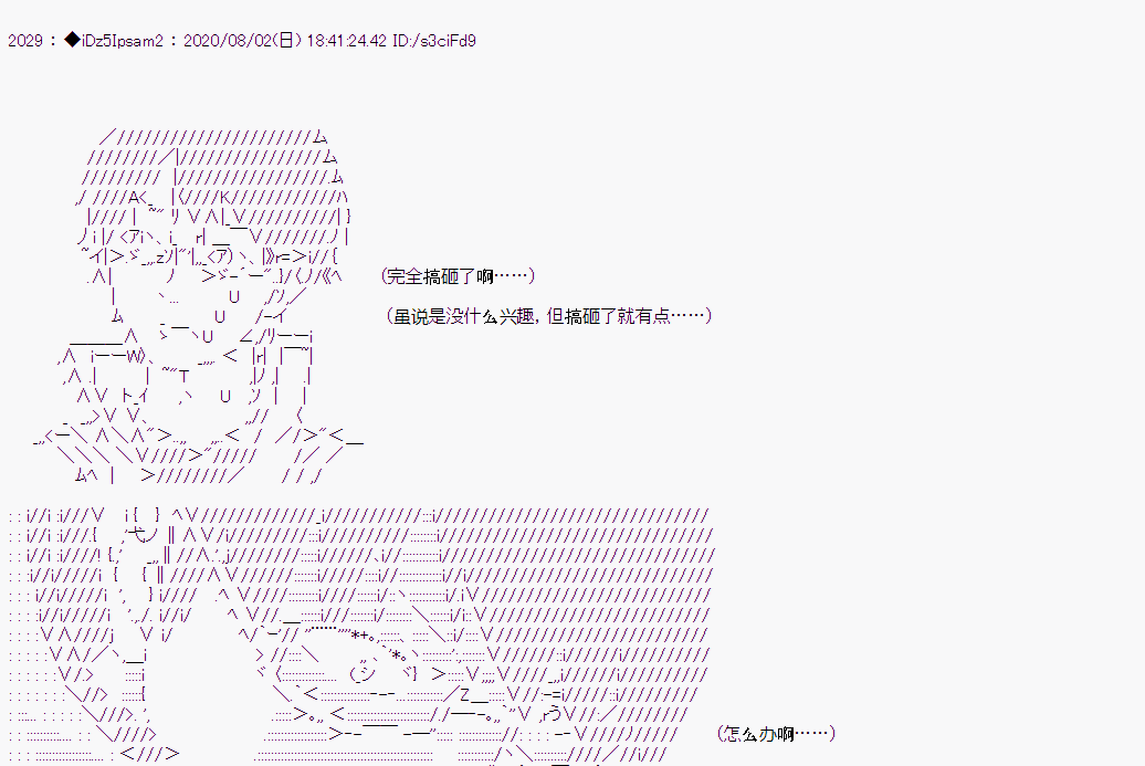 第 47 页