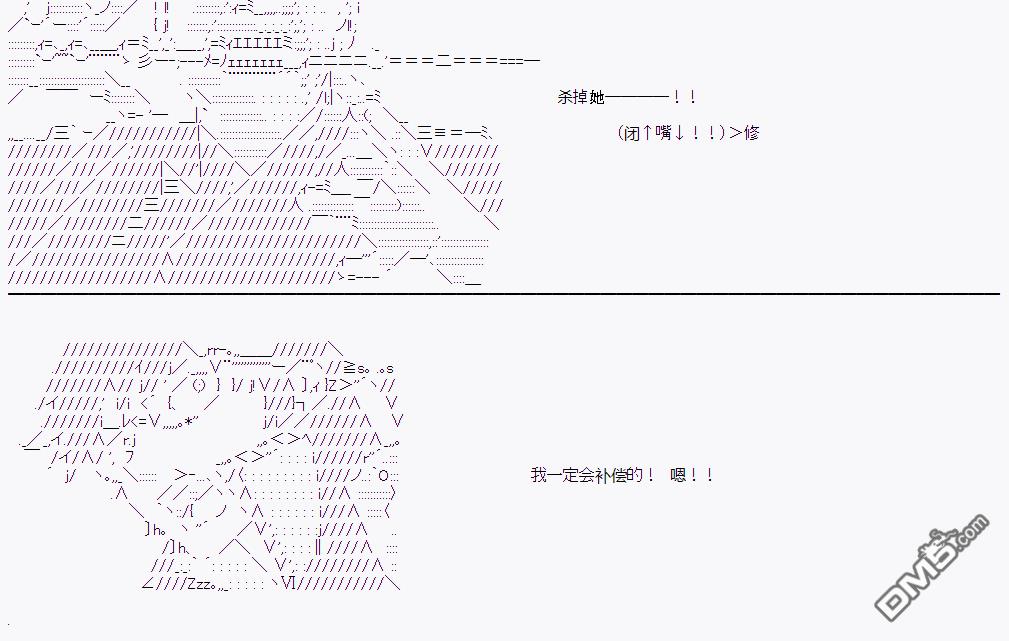 第 57 页