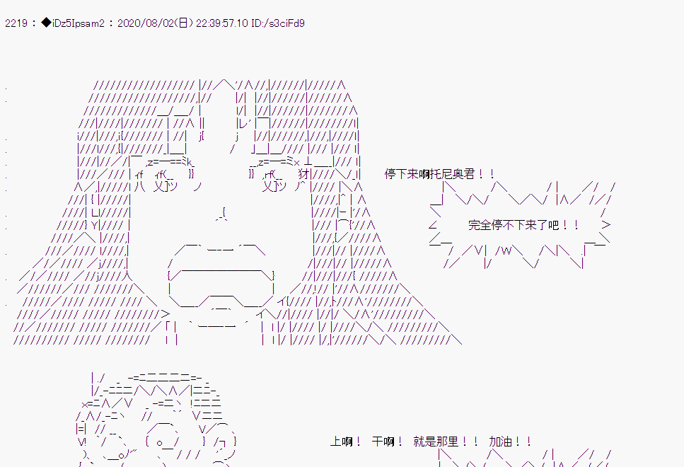 第 40 页