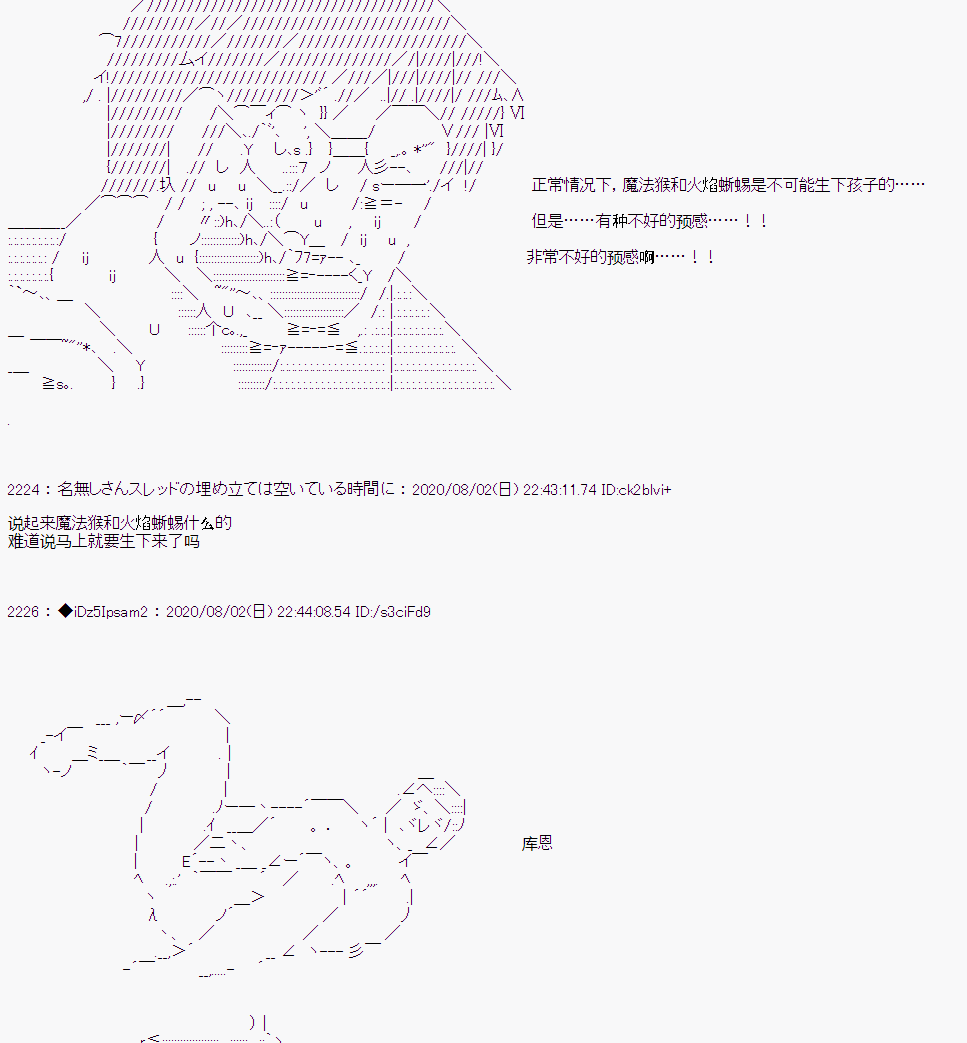第 42 页