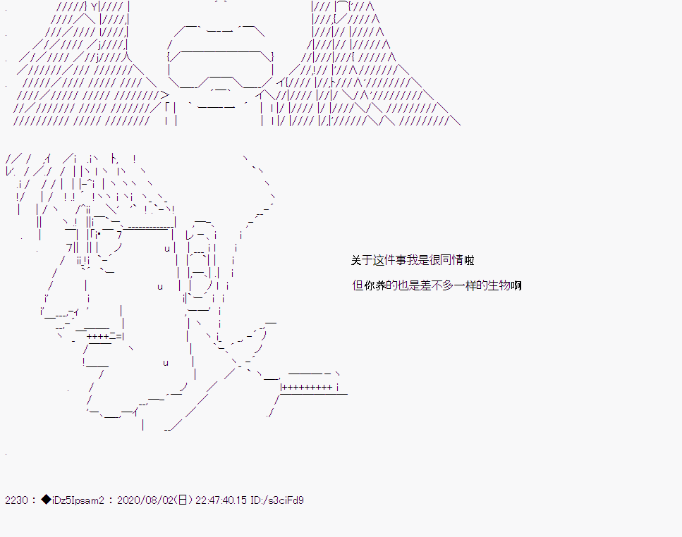 第 44 页