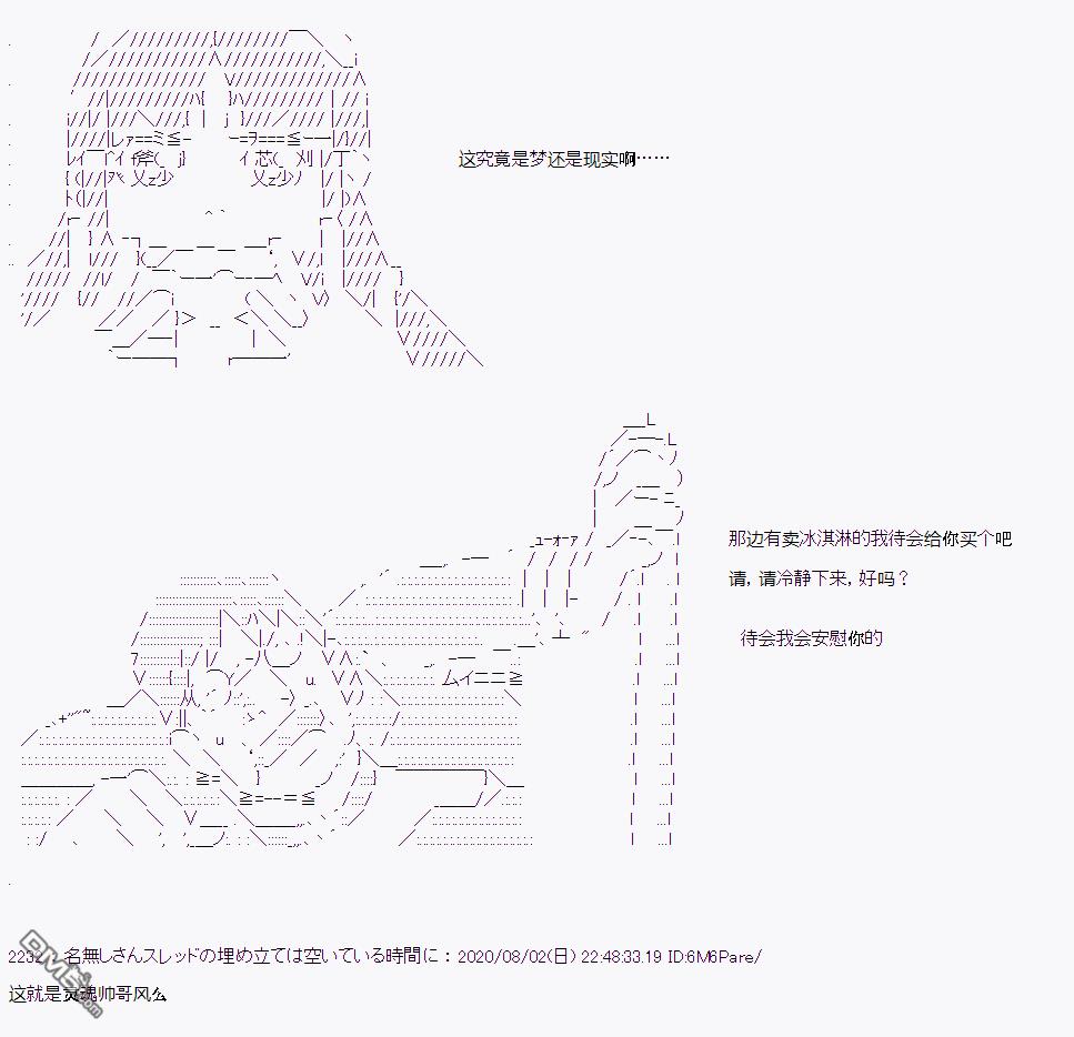 第 45 页