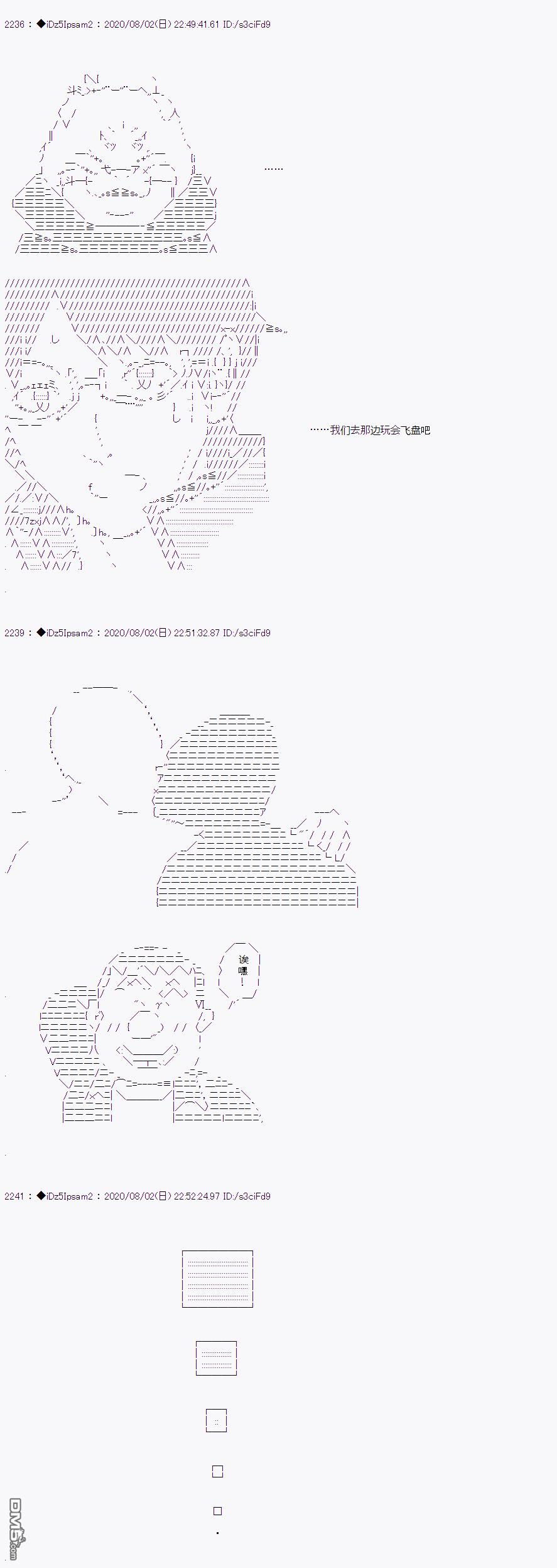 第 46 页