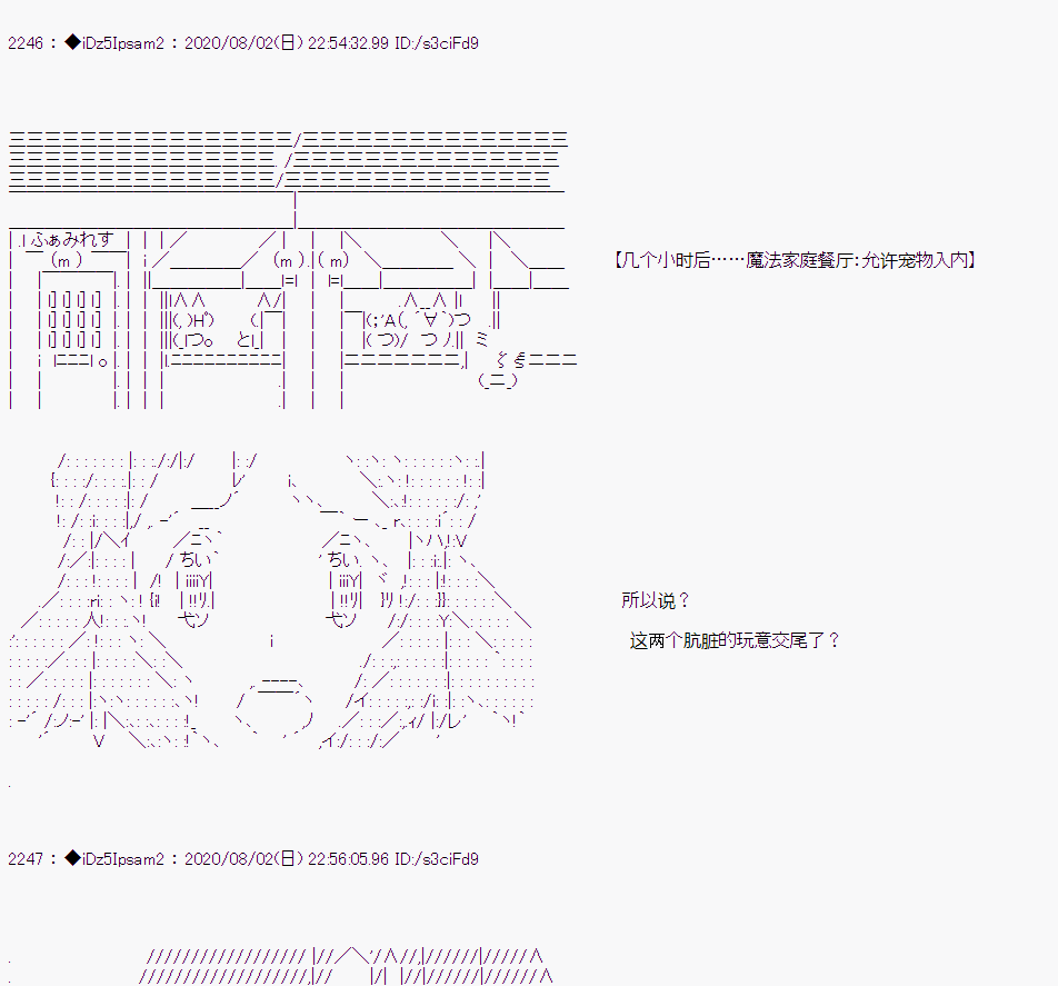 第 47 页