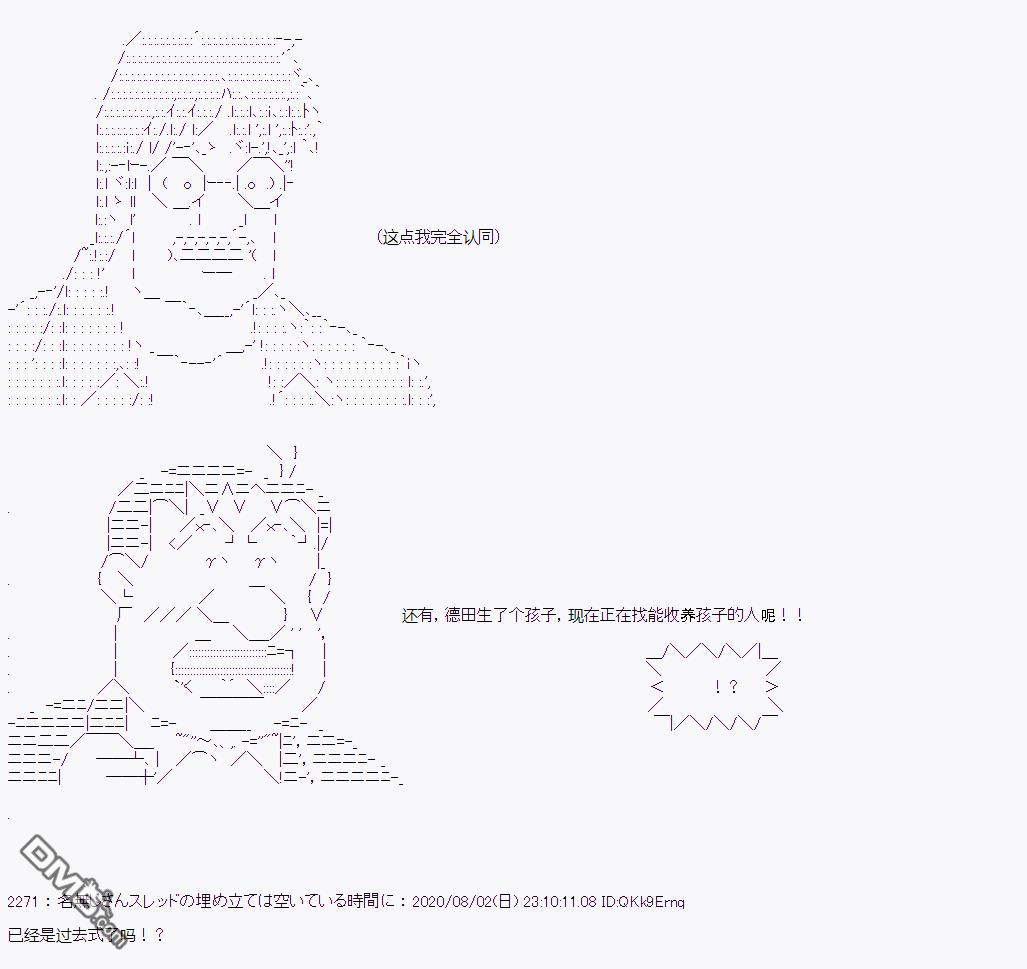 第 57 页