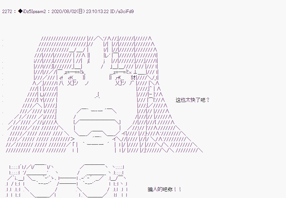 第 58 页