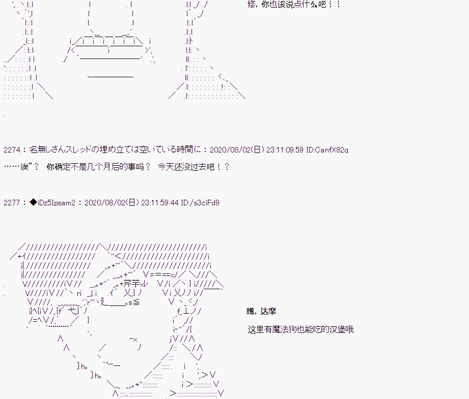 第 59 页