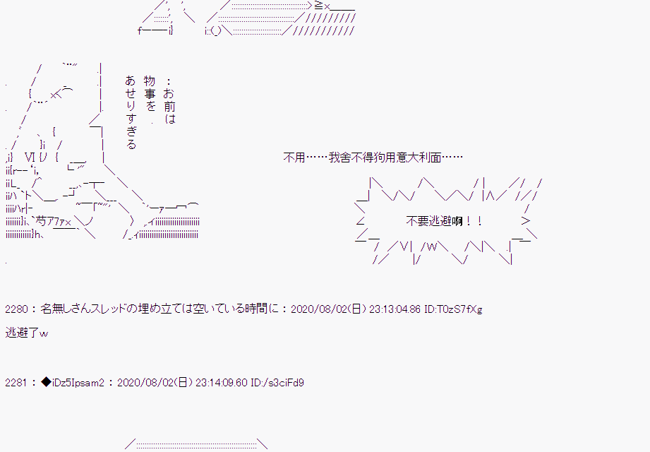 第 60 页