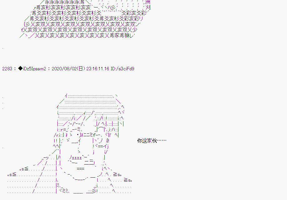 第 62 页