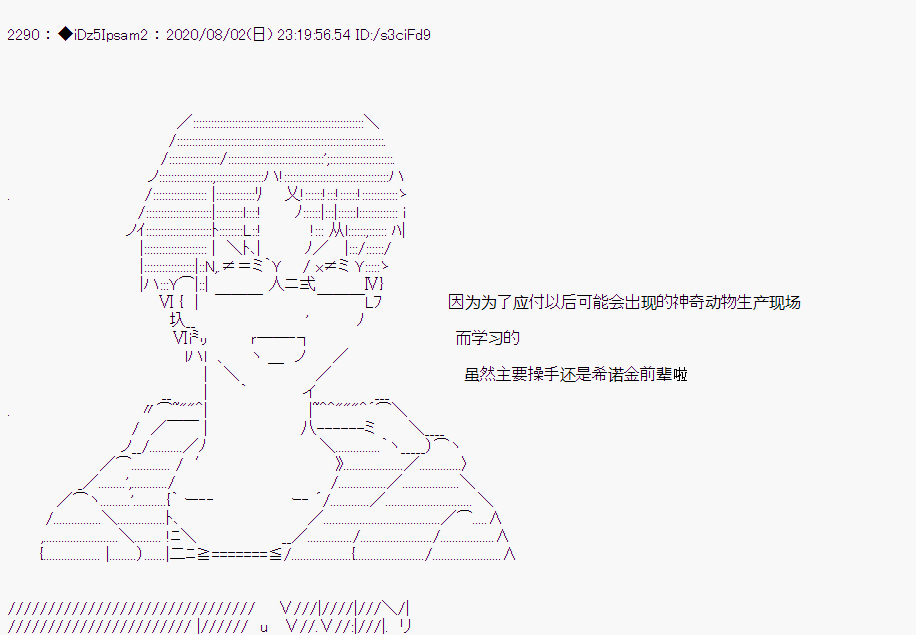 第 65 页