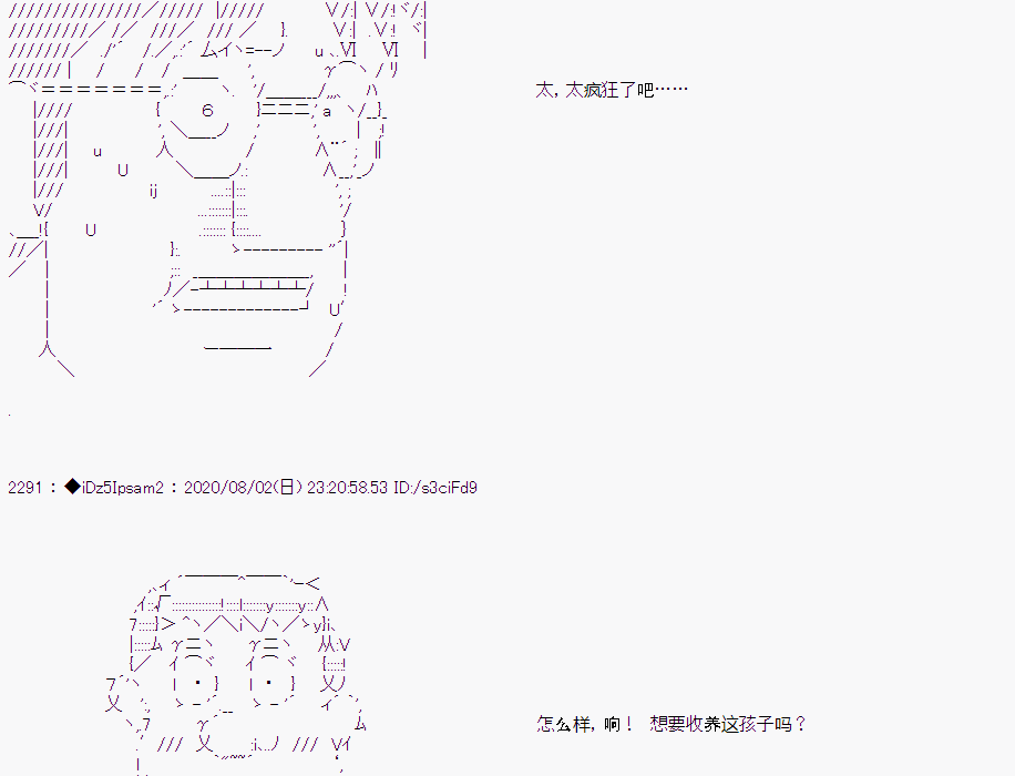 第 66 页