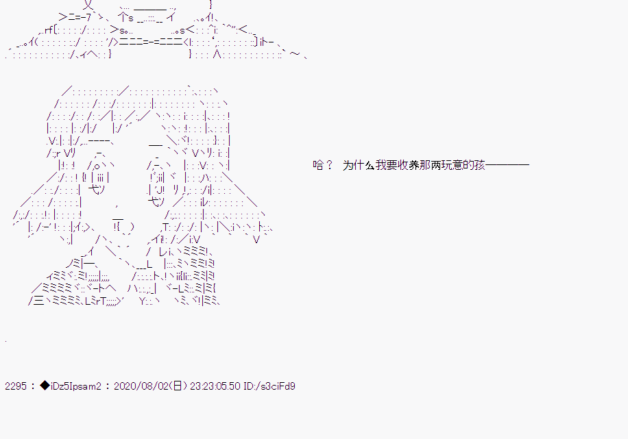 第 67 页