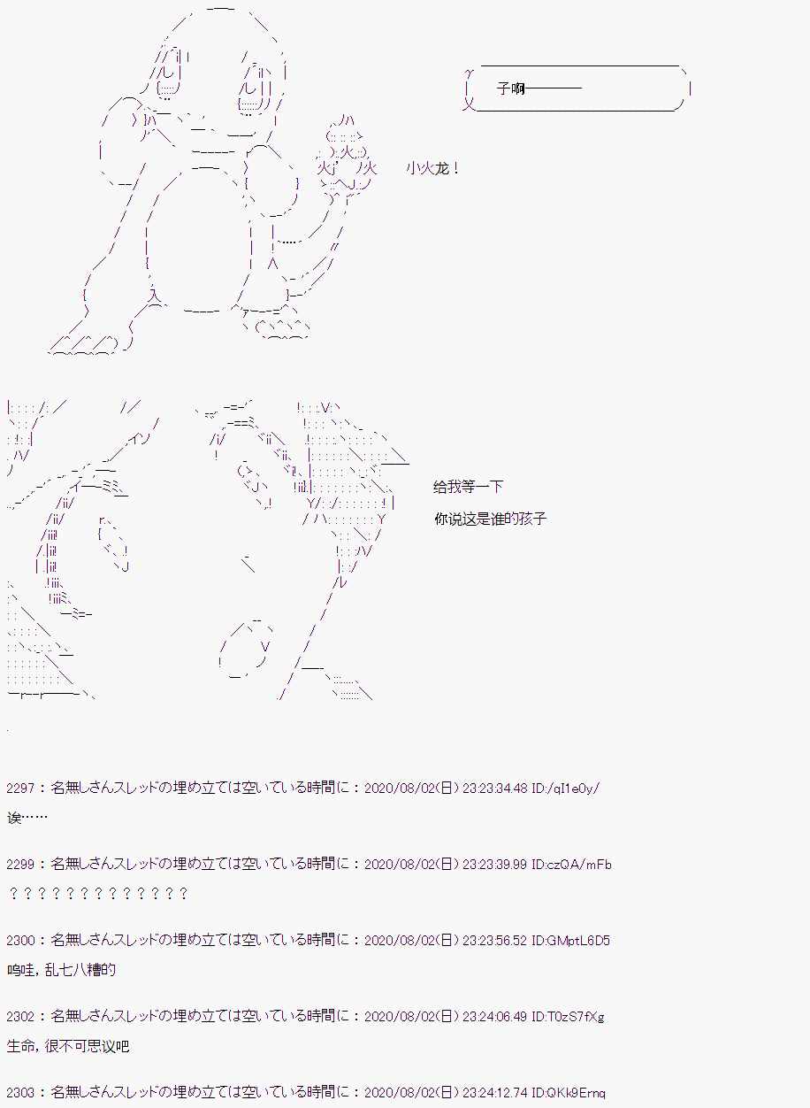第 68 页