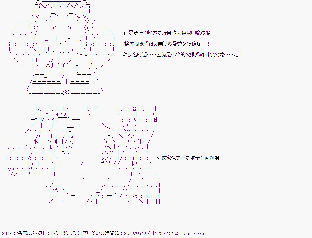 第 72 页