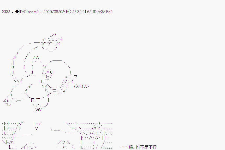 第 75 页