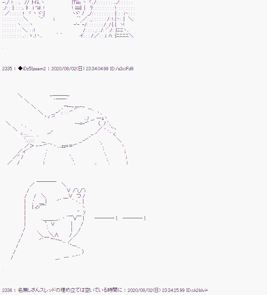 第 76 页