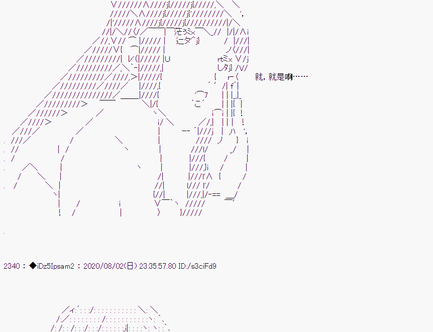 第 78 页