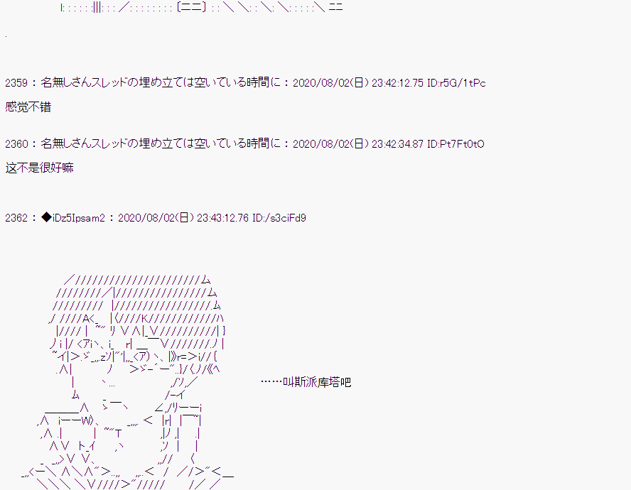第 84 页