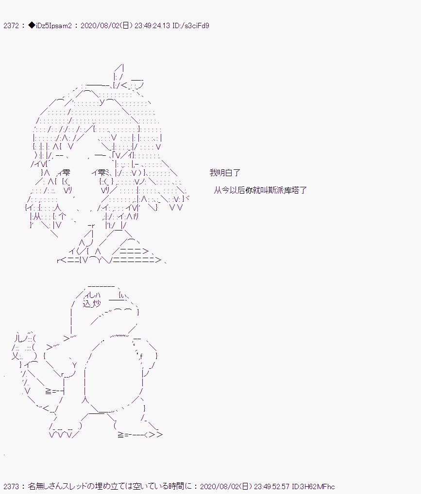 第 89 页