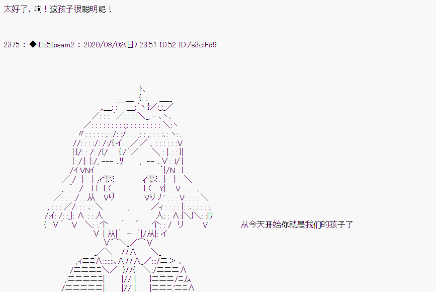 第 90 页