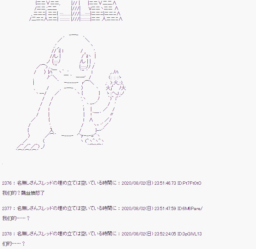 第 91 页