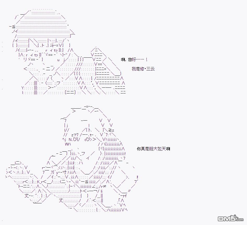 第 48 页