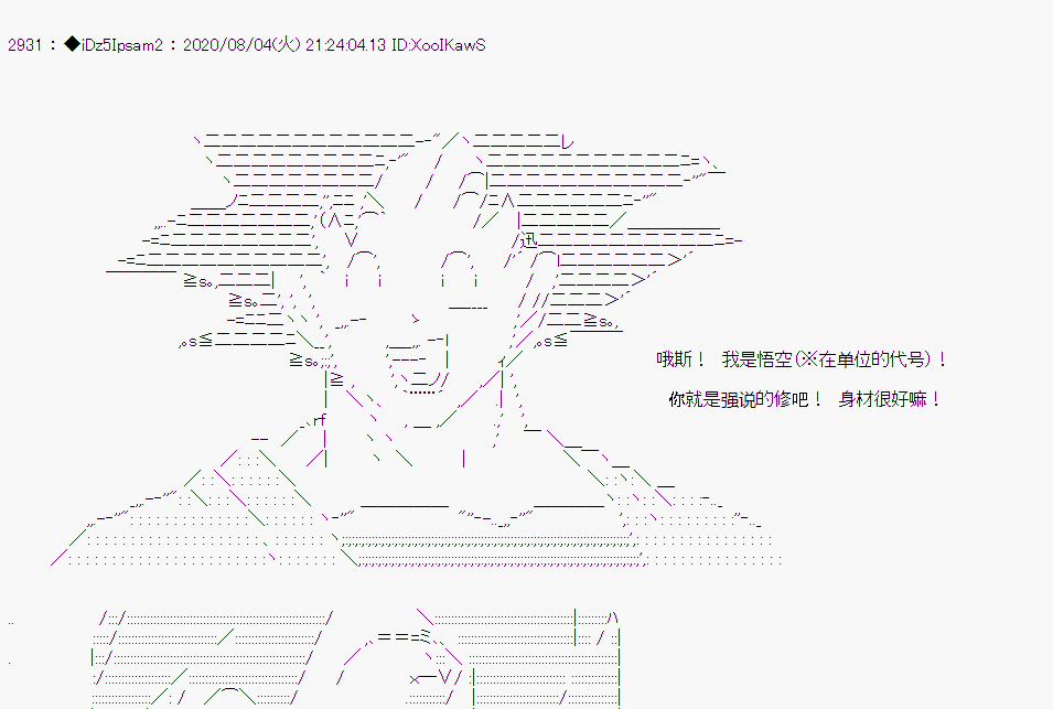 第 49 页