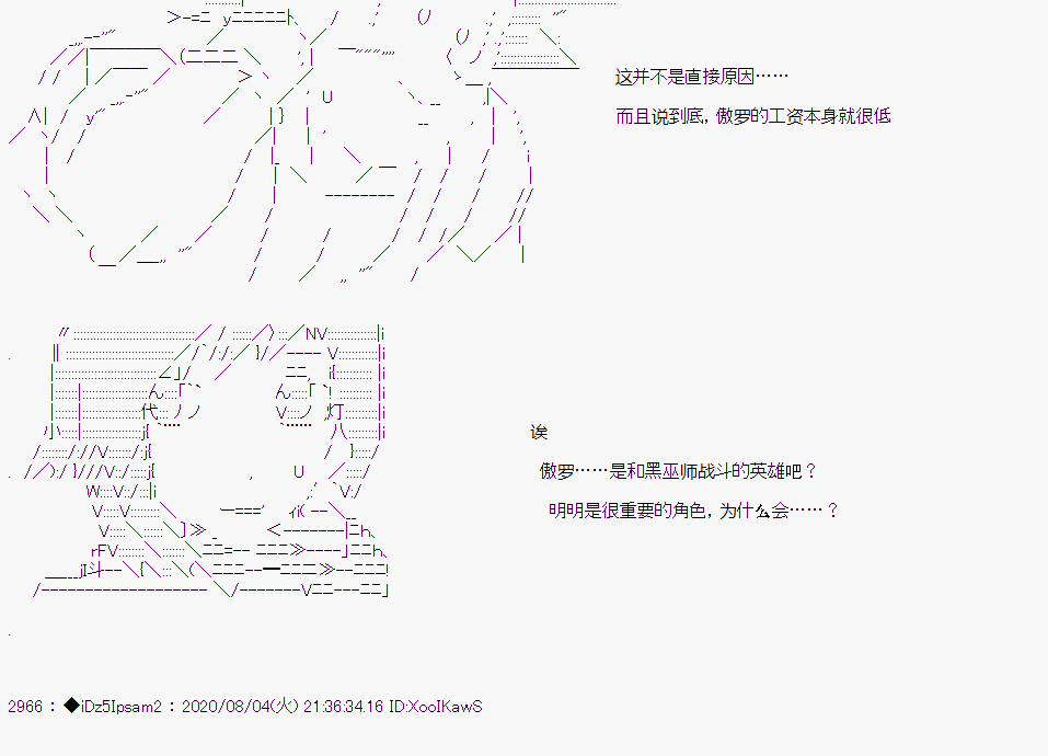 第 56 页