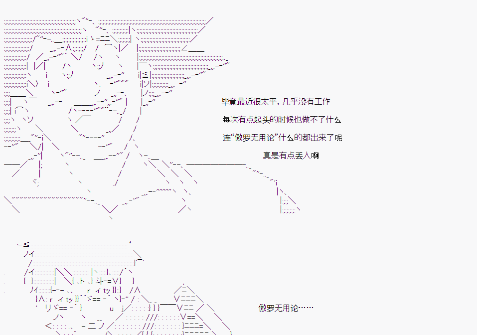 第 57 页