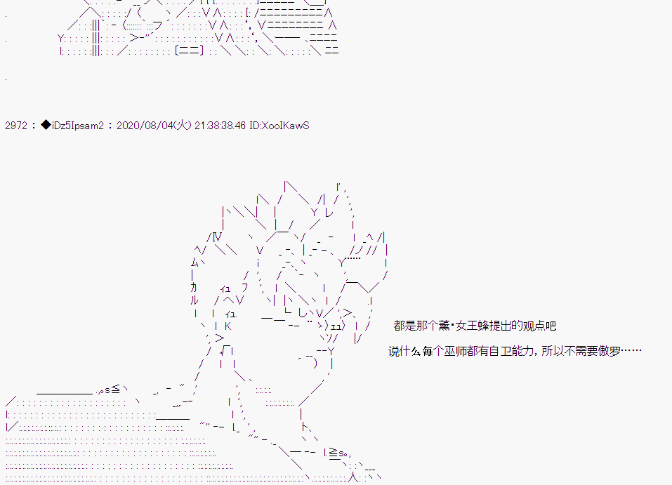 第 58 页