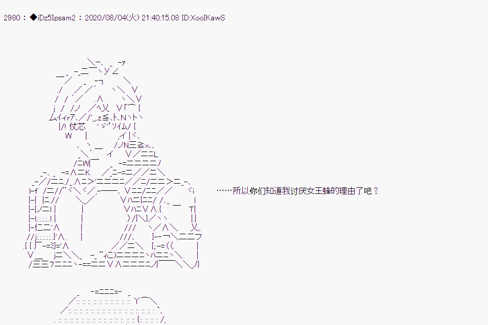 第 60 页