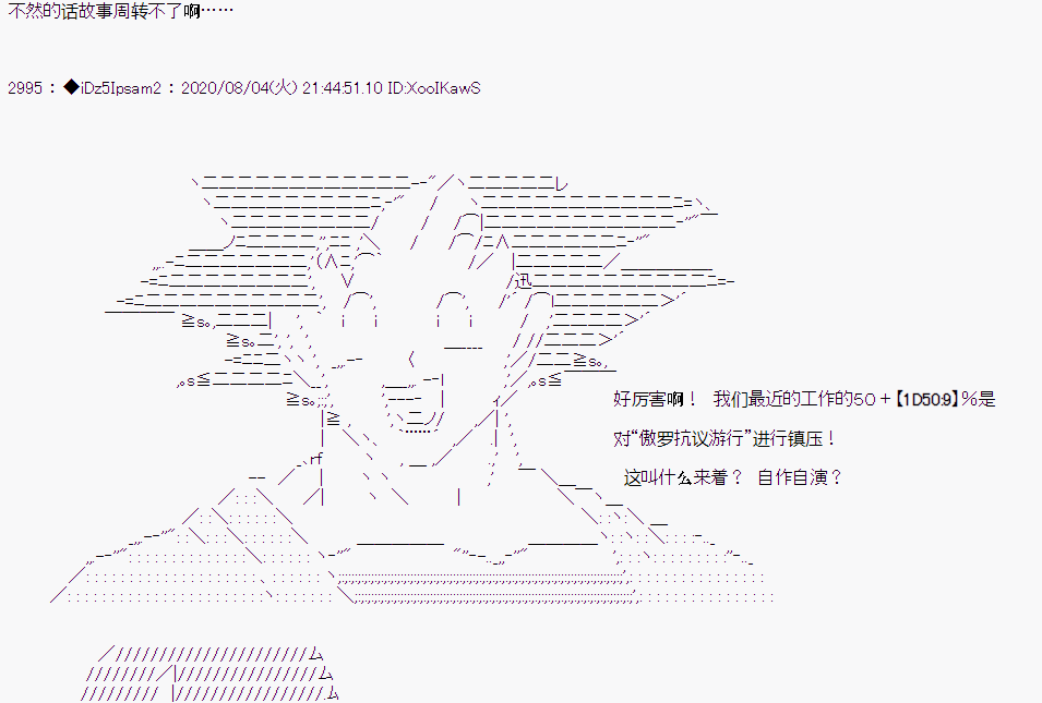 第 63 页