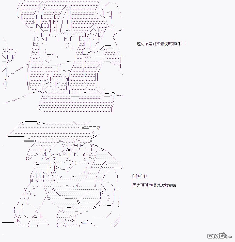 第 65 页