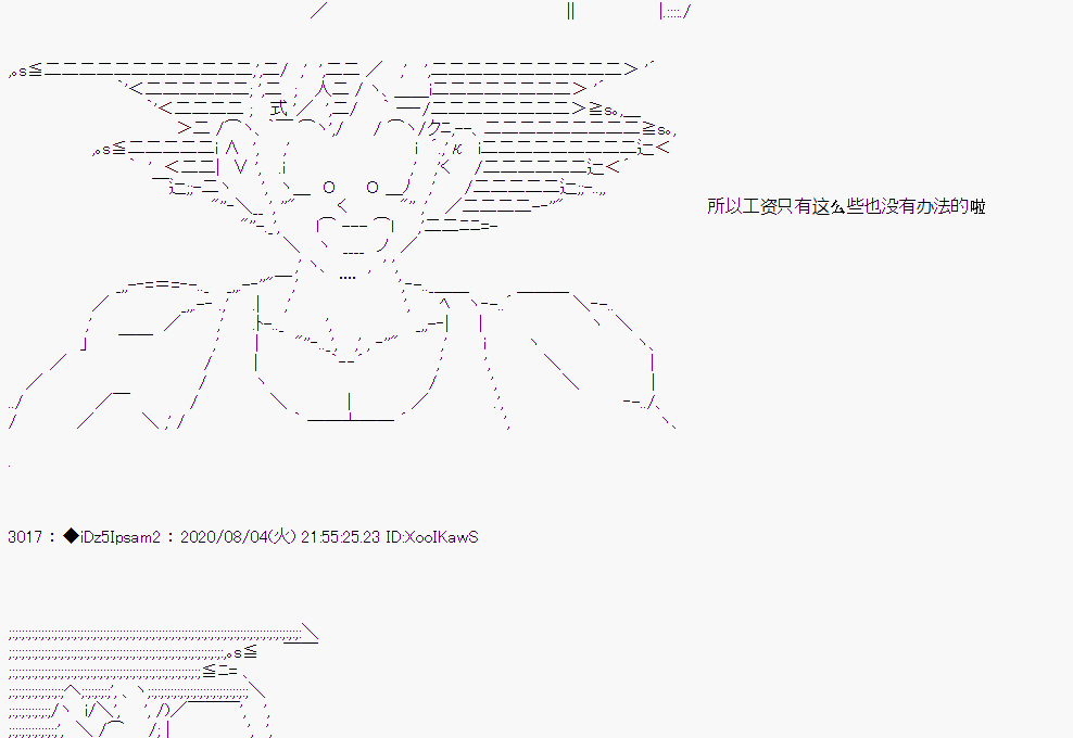 第 68 页