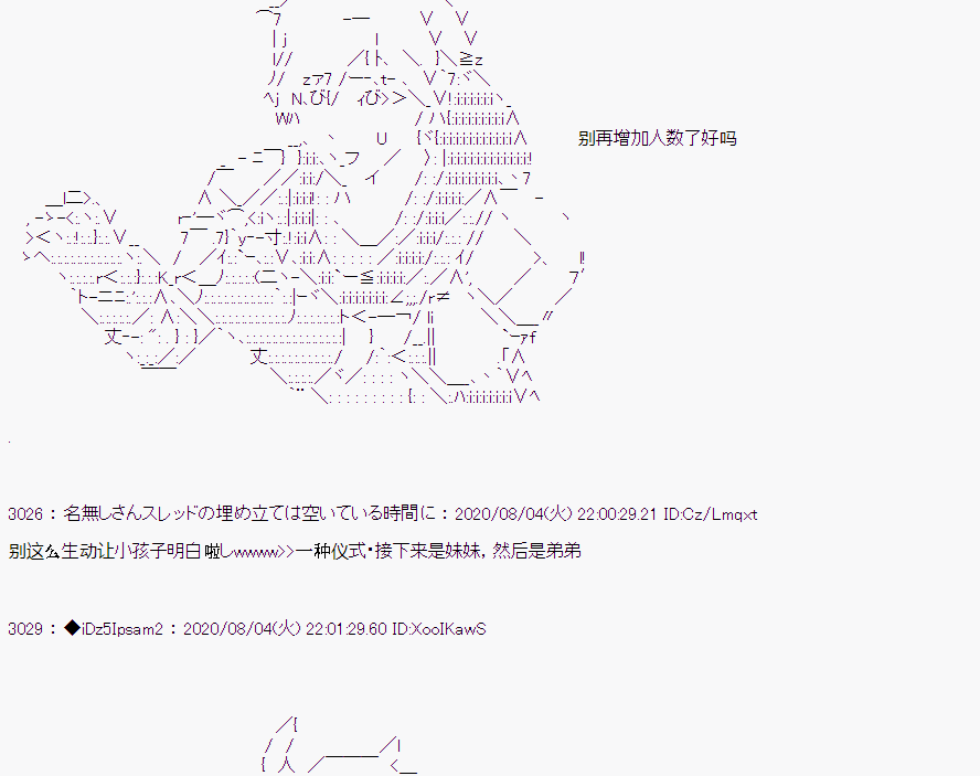 第 72 页