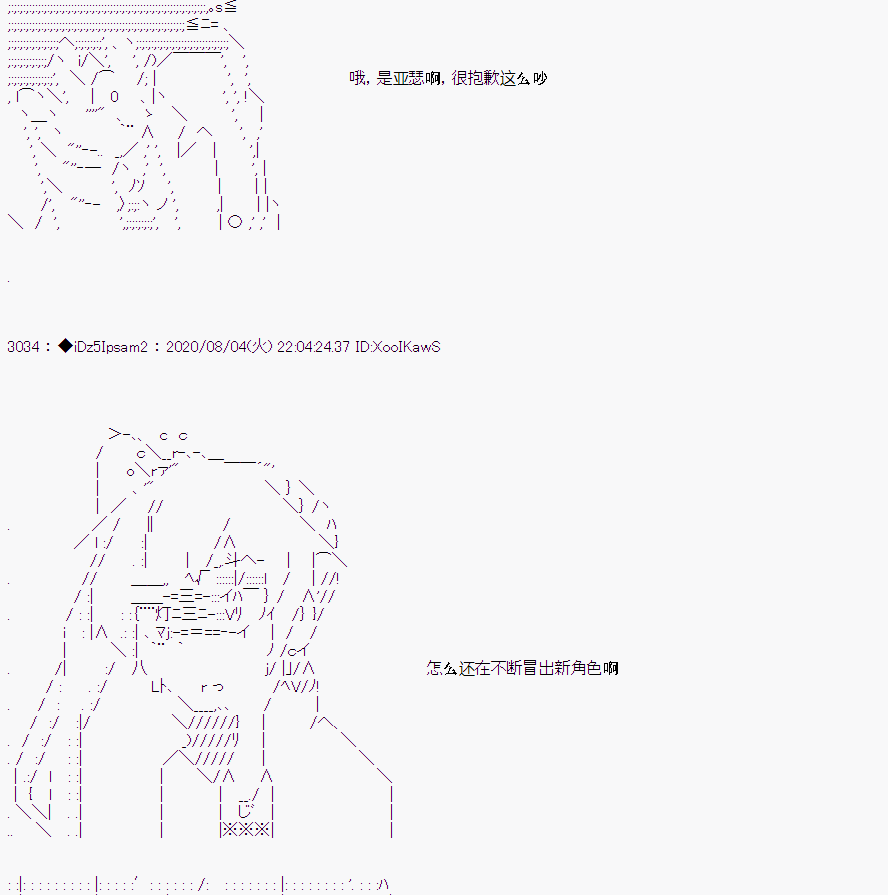 第 75 页
