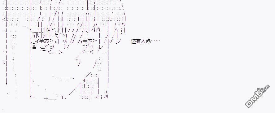 第 76 页