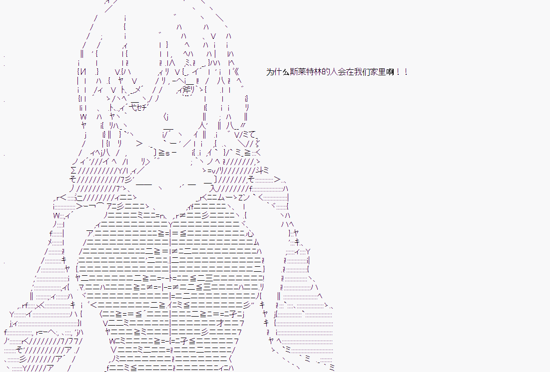 第 79 页