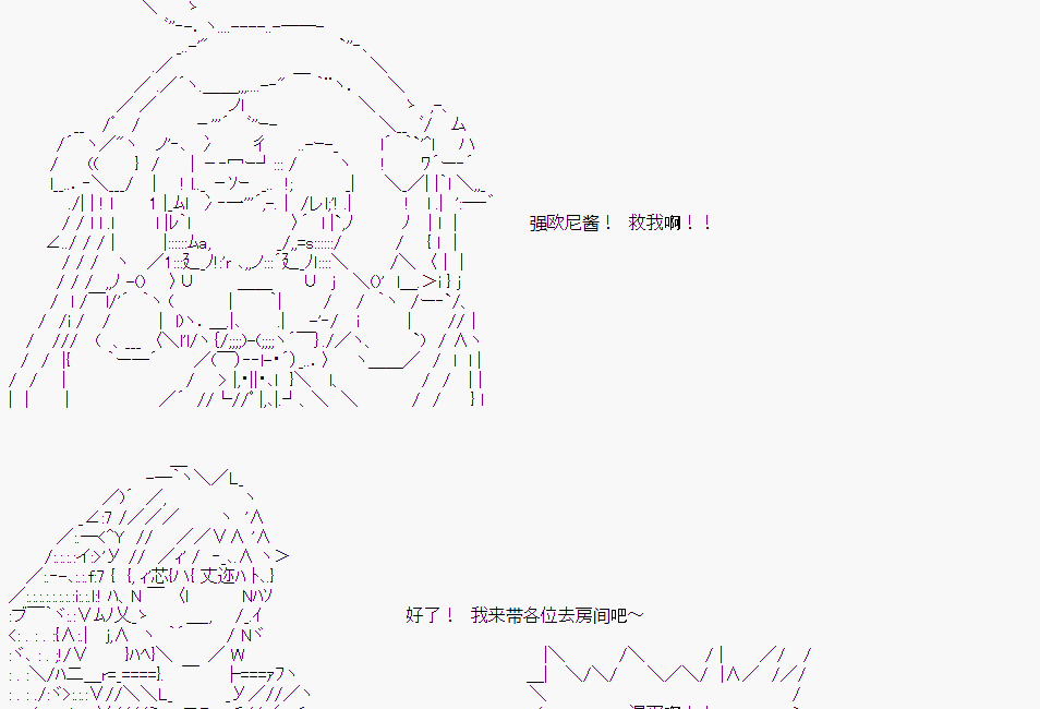 第 86 页