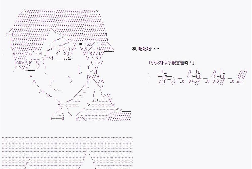 第 101 页