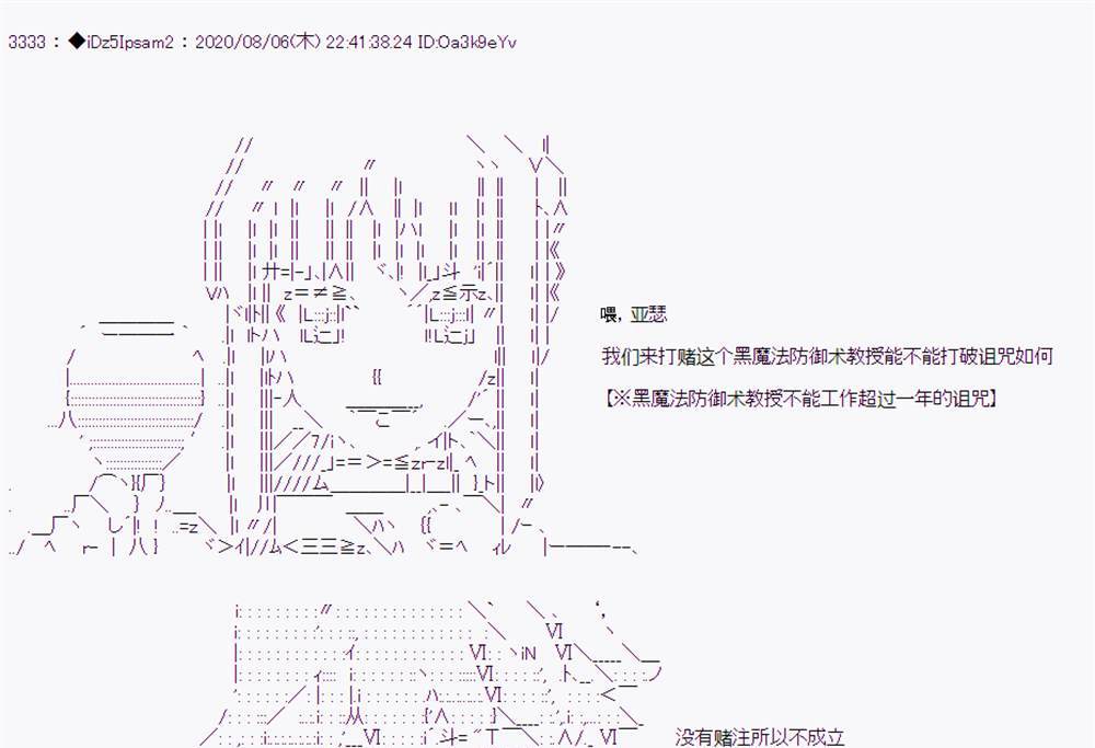 第 103 页
