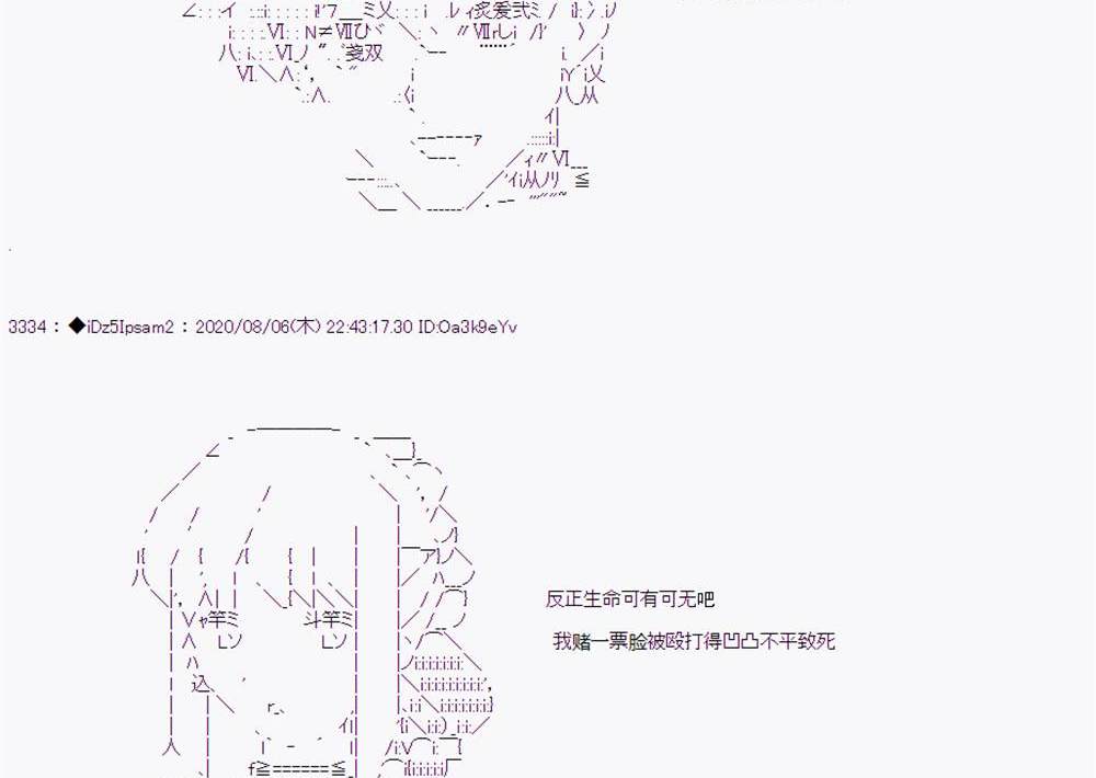 第 104 页