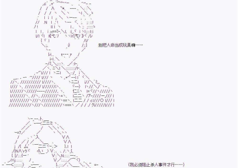 第 106 页