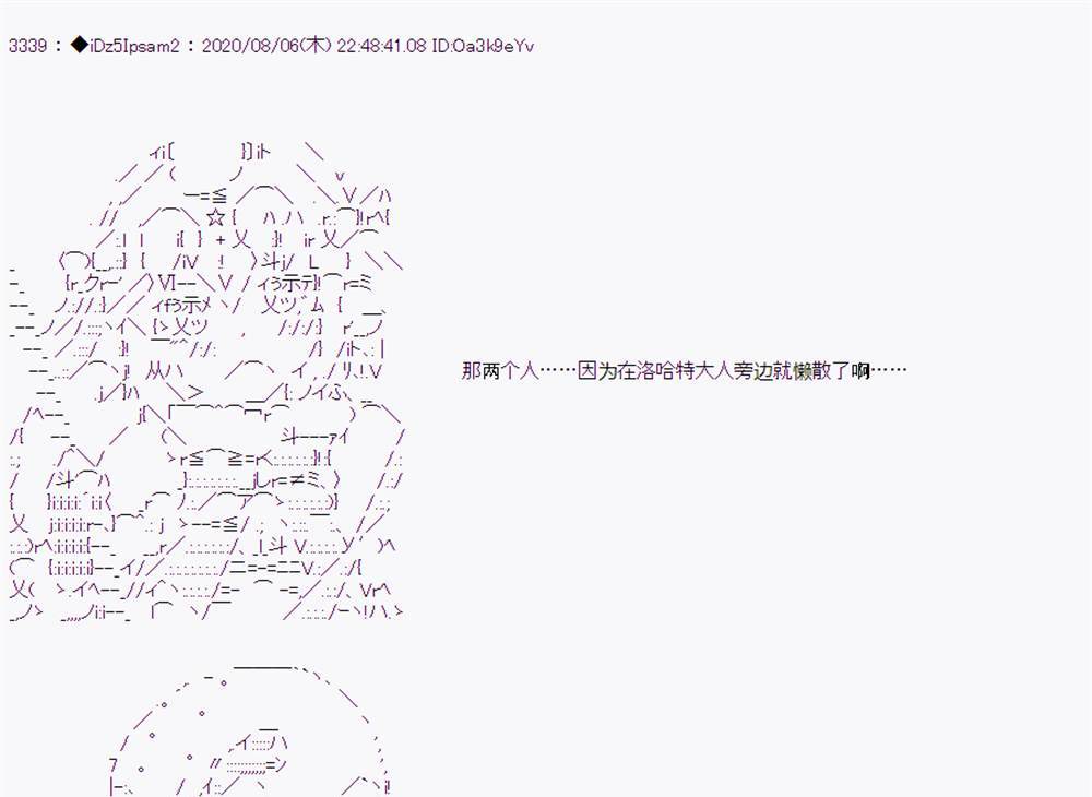 第 108 页