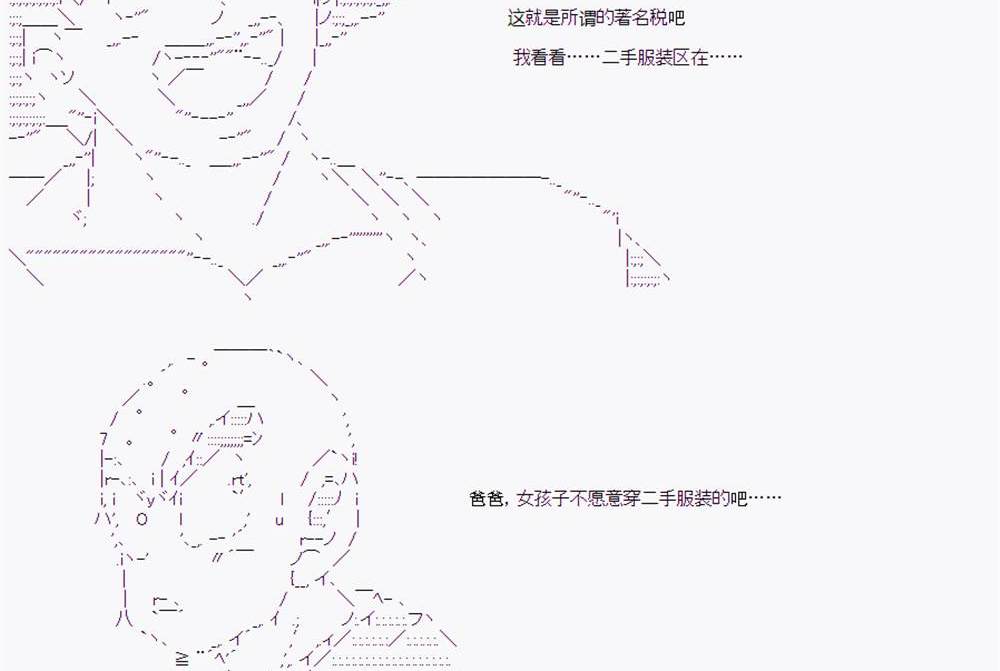第 112 页