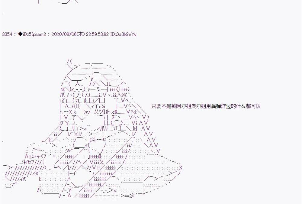 第 115 页