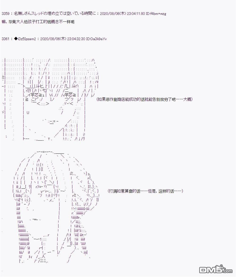 第 118 页