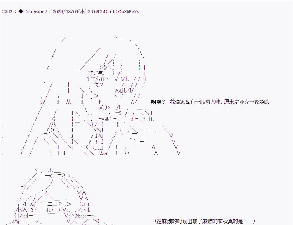 第 119 页
